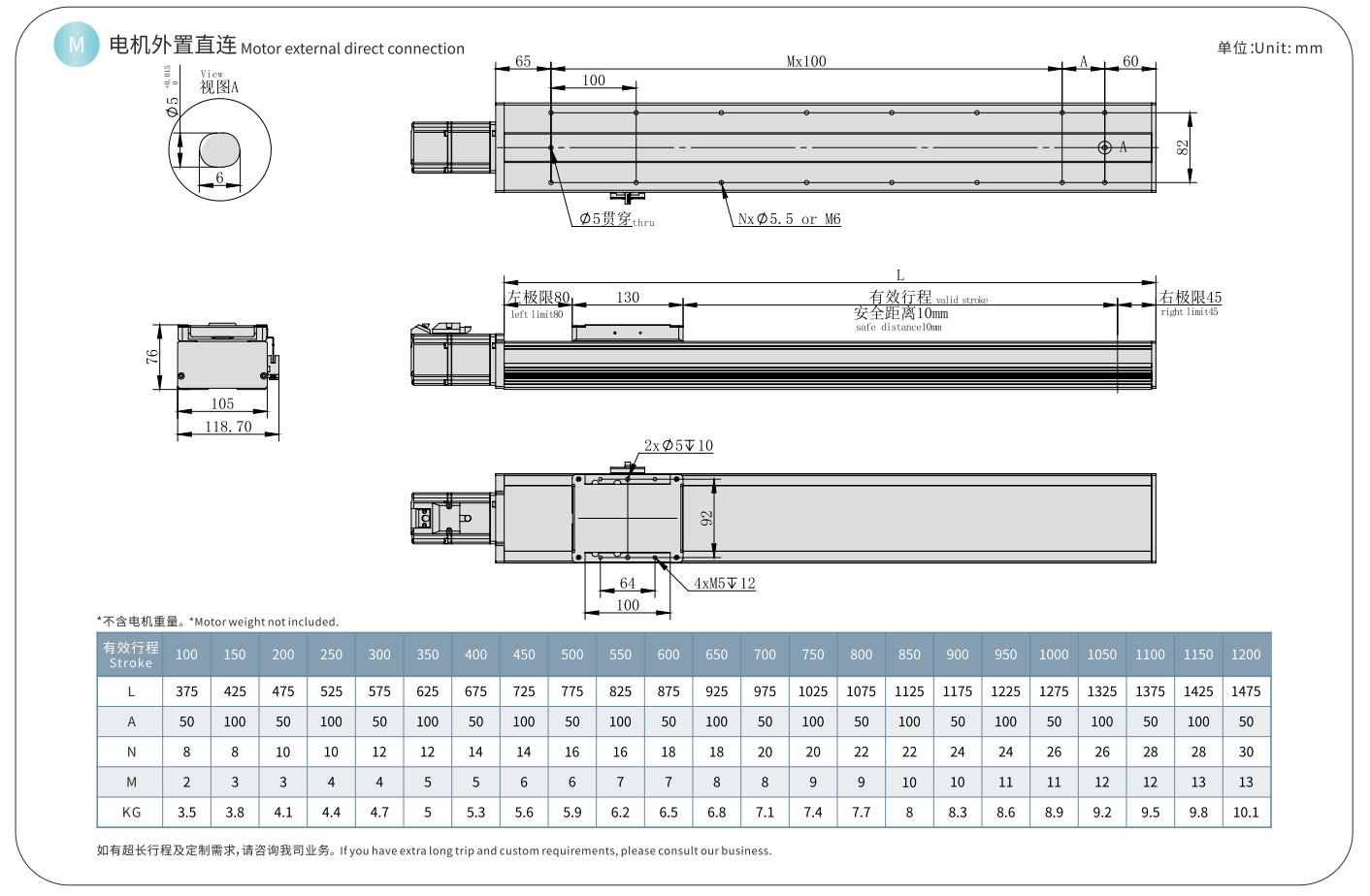 HCR-105D