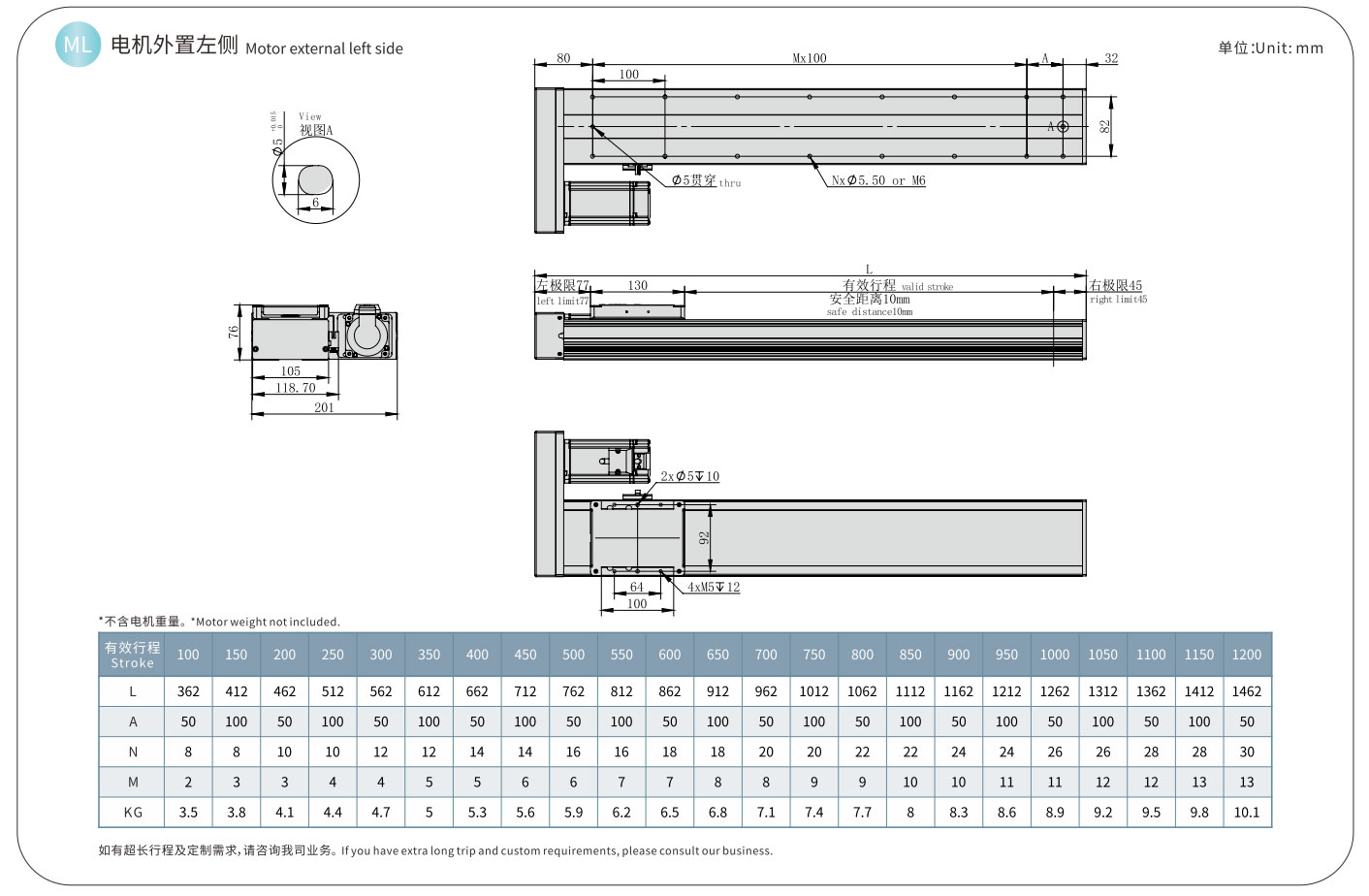 HCR-105D