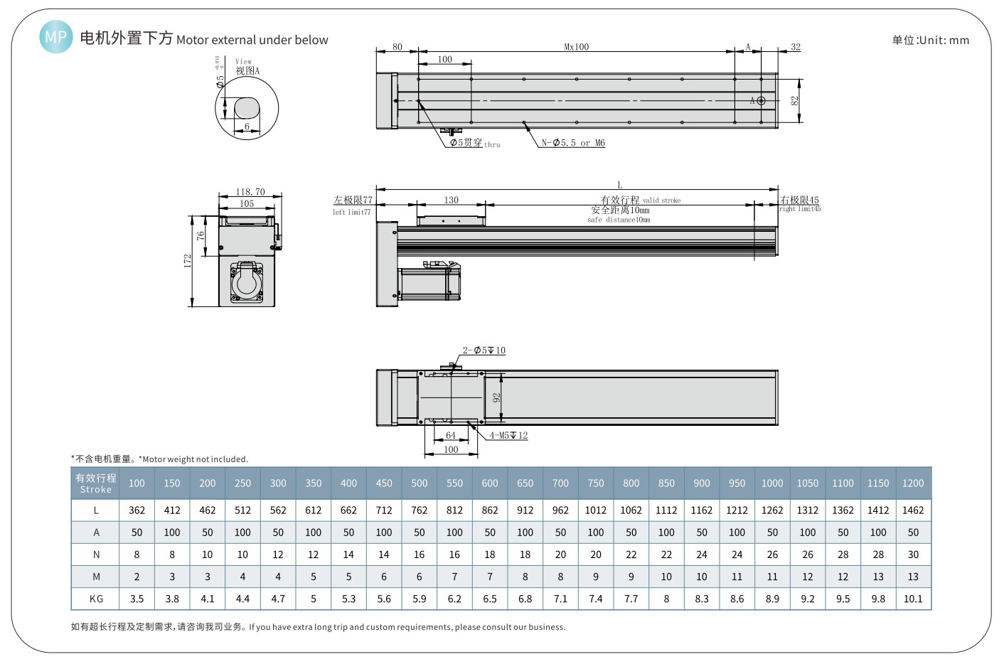 HCR-105D